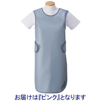 フォク　X線防護衣 放射線防護エプロン エプロン | X線防護関連用品の総合メ－カ－ 株式会社保科製作所