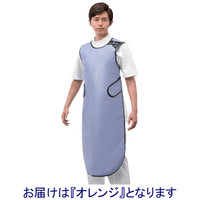 保科製作所　放射線防護用前掛 イージーエプロン　プレミアライト（無鉛）