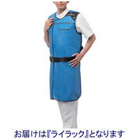 保科製作所　放射線防護用前掛  フレームライトコートタイプ（無鉛）