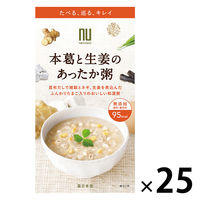 薬日本堂（ニホンドウ） 本葛と生姜のあったか粥 1セット（180g×25食）