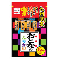 【アウトレット】永谷園 九州限定 おとなのふりかけ ＜とんこつラーメン風、地頭鶏、あご、阿蘇高菜と明太子＞ 1個（16袋入）