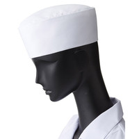丸帽 S ホワイト 20-0001 1個 サーヴォ（旧サンペックスイスト）（直送品）