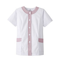 サーヴォ（旧サンペックスイスト） 女性用デザイン白衣 FA724 ホワイト×ピンク