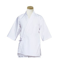 サーヴォ ハッピ七分袖 L ホワイト H351-0003 1着