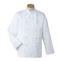 男女兼用コックコート 4L ホワイト KC406-0007 1着 サーヴォ（旧サンペックスイスト）（直送品）