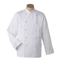 男女兼用コックコート M ホワイト TC416-0002 1着 サーヴォ（旧サンペックスイスト）（直送品）