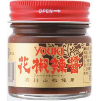 花椒辣醤（ファージャオラージャン）60g 1個 1セット（10個入） 中華調味料 ユウキ食品
