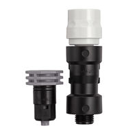 タカギ 調圧ジョイント GKJ101 1個