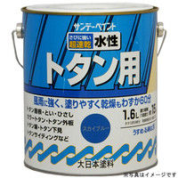 サンデーペイント 水性トタン用塗料A 薄茶 1600ml #132QB（直送品）