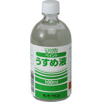 サンデーペイント ペイントうすめ液 100ml #20101（直送品）