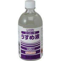 サンデーペイント ビニローゼうすめ液 100ml #20171（直送品）