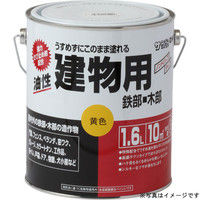 サンデーペイント 油性建物用 白 1600ml #20E73（直送品）