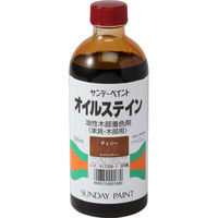 サンデーペイント オイルステイン チェリー 300ml #24321（直送品）