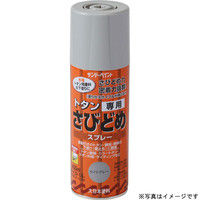 サンデーペイント トタン専用さび止めスプレー 錆色 400ml #279203（直送品）