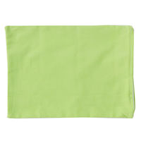 イケヒコ 枕カバー 洗える ヒバエッセンス使用 『ひばピロケース』 グリーン 約28×39cm 1個（直送品）