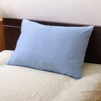 イケヒコ まくらカバー 洗える 『リバ枕カバー63』 ブルー/ライトブルー 約43×63cm 1個（直送品）