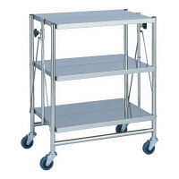 松吉医科器械 折りたたみ式器械台(自立型) 3段・手摺なし 幅600mm MY-1584 1台 24-5064-00（直送品）