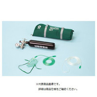 ブルークロス 携帯用酸素吸入器（デラックスタイプ） OX-200DX 1台 01-5561-01（直送品）