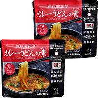開花亭 カレーうどんの素 250g 1セット（2個） レンジ対応
