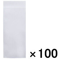 【アウトレット】今村紙工 DAカラープリンター用封筒 長型4号 1セット（100枚：20枚入×5袋） 61782