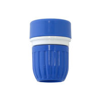 タカギ ピッター蛇口 G003FJ 1個