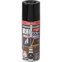 サンデーペイント 線消しスプレー 黒（アスファルト色） 400ml #2001ET 1個