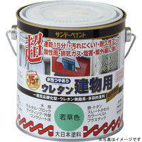 サンデーペイント 水性ウレタン建物用 チョコレート 700ml #23MM2（直送品）