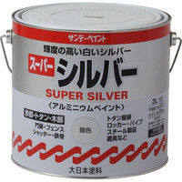 サンデーペイント スーパーシルバー 銀 3L #251759（直送品）