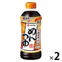 ヤマキ　めんつゆ500ｍｌ×2本