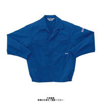 クロダルマ 長袖ジャンパー ネイビー 4L 5050ー11ー4L 1枚（直送品）