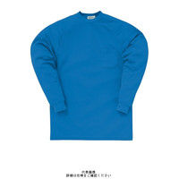 クロダルマ 長袖Tシャツ ブルー 5L 25443ー10ー5L 1セット(2枚)（直送品）