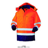 クロダルマ（KURODARUMA） 高視認性安全防水防寒コート 54215