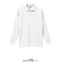 クロダルマ 長袖ポロシャツ ホワイト 3L 25446ー90ー3L 1セット(2枚)（直送品）