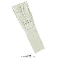 クロダルマ カーゴパンツ(ワンタック) ライトグリーン 116 7702ー89ー116 1枚（直送品）