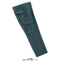 クロダルマ カーゴパンツ(ワンタック) ダスキーグリーン 79 8402ー48ー79 1枚（直送品）