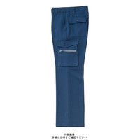 クロダルマ カーゴパンツ(ノータック) ネイビー 116 9029ー11ー116 1枚（直送品）