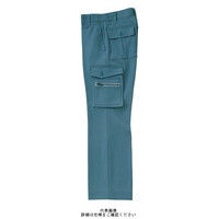 クロダルマ カーゴパンツ(ノータック) シャドーブルー 96 9029ー48ー96 1枚（直送品）