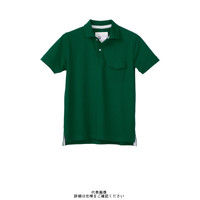 クロダルマ（KURODARUMA） 半袖ポロシャツ（脇スリット） グリーン