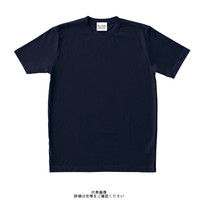 クロダルマ 半袖Tシャツ ダークネイビー S 006ー11ーS 1セット(2枚)（直送品）