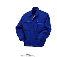 クロダルマ 長袖ジャンパー ネイビー 4L 320006ー11ー4L 1枚（直送品）