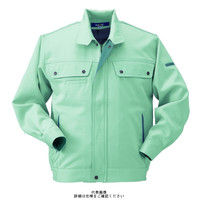 クロダルマ 長袖ジャンパー アースグリーン LL 32099ー89ーLL 1枚（直送品）