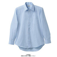 クロダルマ 長袖カッターシャツ(ブルー) 36 80 2501ー36ー80 2501-36-80 1枚（直送品）