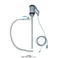 アクアシステム（AQUA SYSTEM） 電動ペールポンプ（ステンレス製） MH316M-V 1台（直送品）