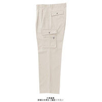 クロダルマ カーゴパンツ(ツータック) アイボリー 116 35002ー20ー116 1枚（直送品）