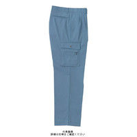 クロダルマ カーゴパンツ(ツータック) シャドーブルー 85 35002ー850ー85 1枚（直送品）
