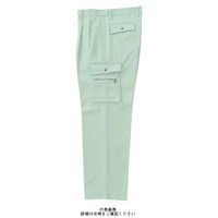クロダルマ カーゴパンツ(ツータック) ライトグリーン 79 35002ー89ー79 1枚（直送品）