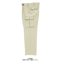 クロダルマ カーゴパンツ(ワンタック) アイボリー 101 35033ー20ー101 1枚（直送品）