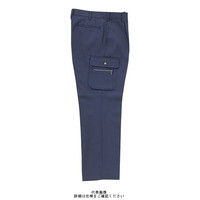 クロダルマ カーゴパンツ(ワンタック) ネイビー 130 35038ー11ー130 1枚（直送品）