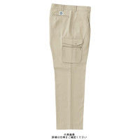 クロダルマ カーゴパンツ(ワンタック) アイボリー 91 35071ー20ー91 1枚（直送品）