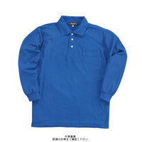 クロダルマ 長袖ポロシャツ ブルー L 25400ー10ーL 1セット(2枚)（直送品）